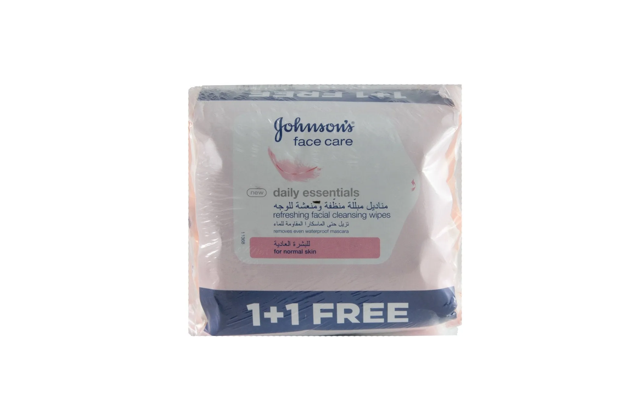 Johnson's Facial Cleansing Wipes - Normal Skin (2 X 25 Wipes)
